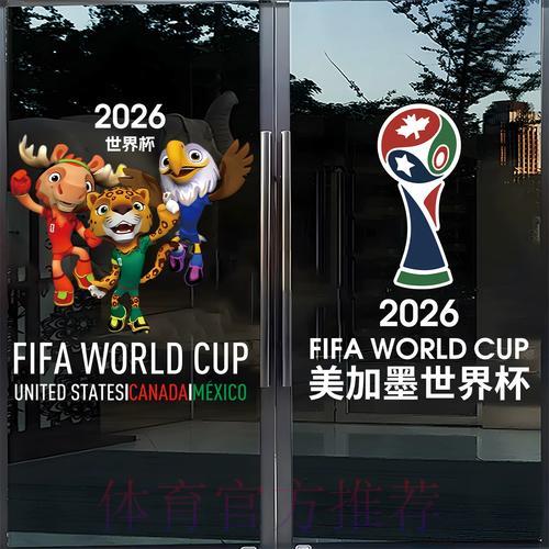 世界杯竞猜:线上投注与线下投注哪种方式更胜一筹? 世界杯竞猜:线上投注与线下投注哪种方式更胜一筹?