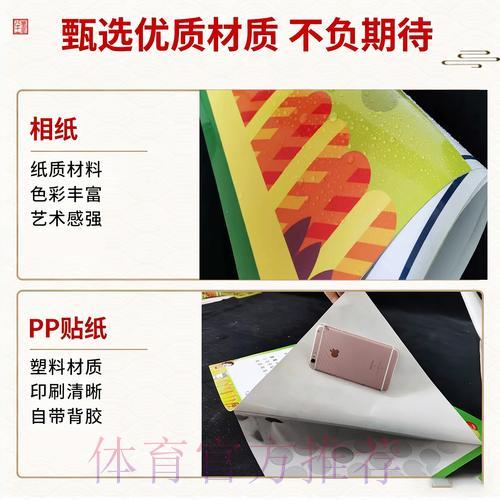 2026年世界杯竞猜投注的潜在风险与应对策略 2026年世界杯竞猜投注的潜在风险与应对策略