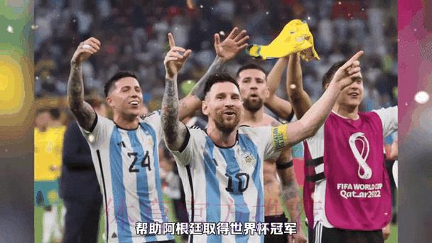 世界杯赛事实时比分动态追踪平台 世界杯赛事实时比分动态追踪平台