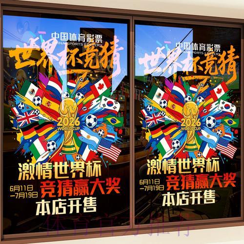 如何找到世界杯竞猜平台官方入口的途径与指南 如何找到世界杯竞猜平台官方入口的途径与指南