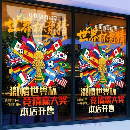 如何找到世界杯竞猜平台官方入口的途径与指南 如何找到世界杯竞猜平台官方入口的途径与指南