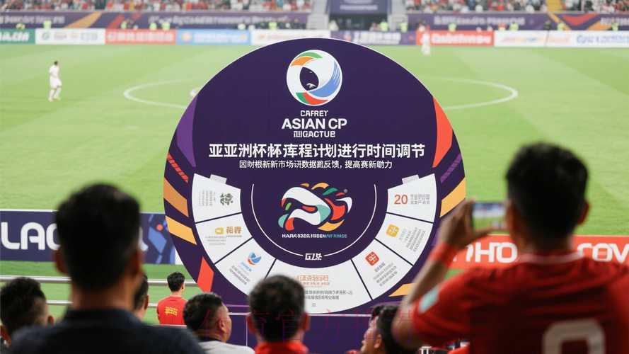 2026世界杯官方滚球平台最新注册入口 2026世界杯官方滚球平台最新注册入口