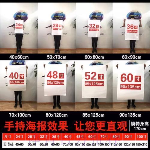 世界杯竞猜投注线上线下行为趋势深度解析